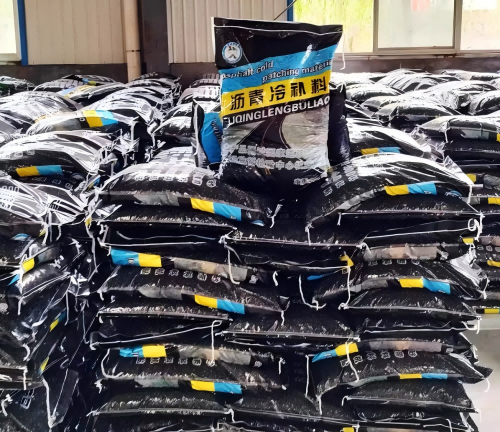 邵东沥青冷补料