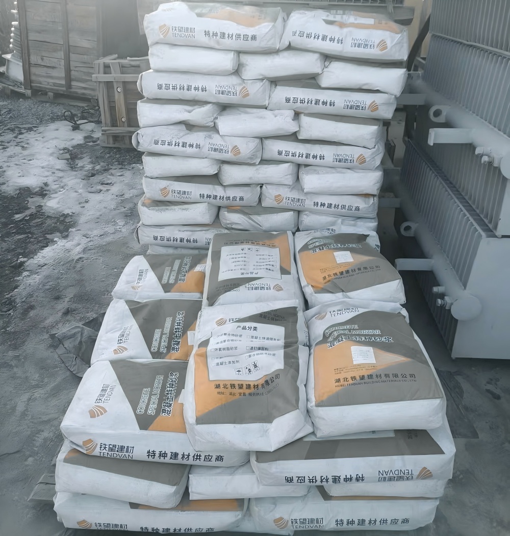 邵东M50干硬性无收缩砂浆