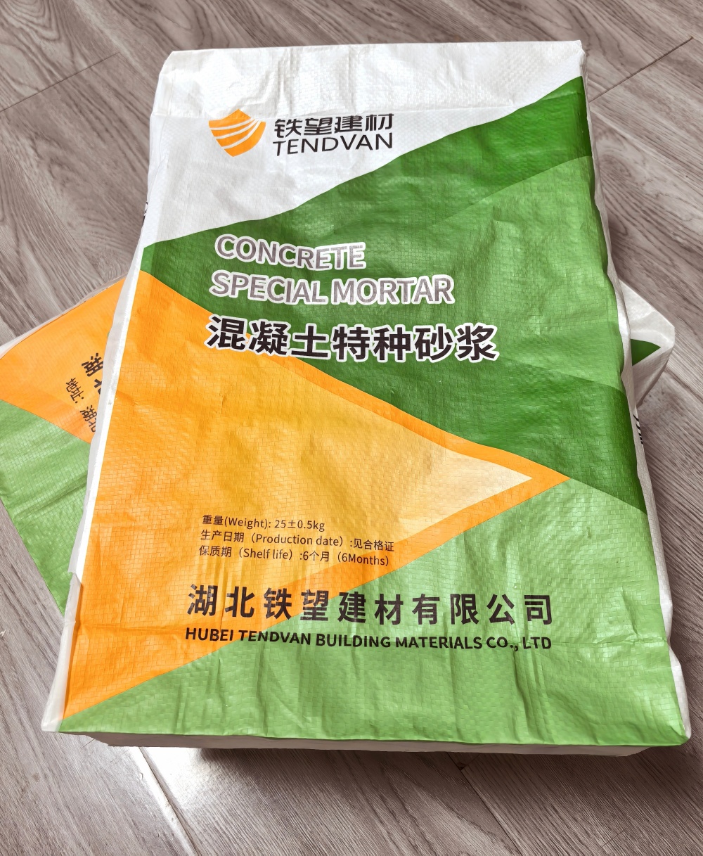 邵东薄层快速修补料