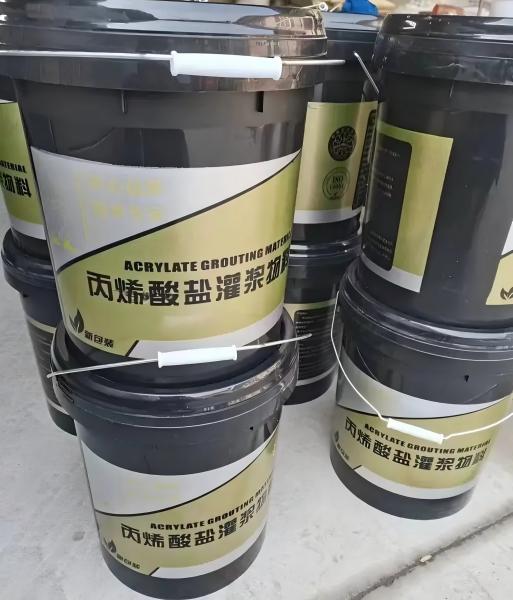 邵东丙烯酸盐灌浆料